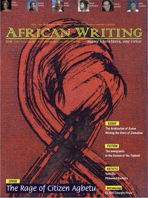 Cover, August Issue of African Writing.