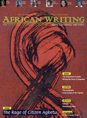 African Writing, Print, Issue 1